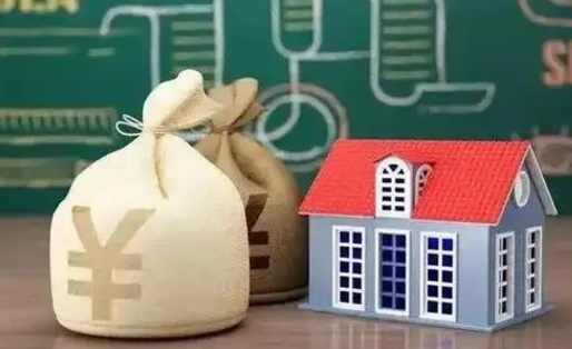 江门离职公积金怎么取（离职如何取住房公积金的钱）
